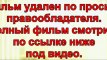 Эрнест и Селестина: Приключения мышки и медведя сможешь смотреть онлайн / 2013 / ПМ (BaibaKo) / WEB-DLRip