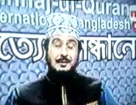 মেয়েদের বিবাহের ব্যাপারে অনৈতিক মানসিকতা শাইখ নুরুল ইসলাম ফারুকী