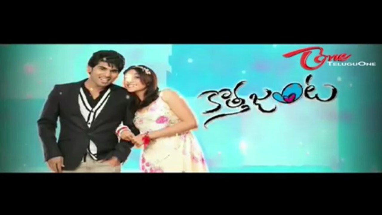 Allu Sirish's Kotha Janta Movie Teaser