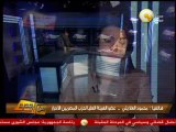محمود العلايلي: مجلس الشورى يهدر إرادة المواطنين المصريين