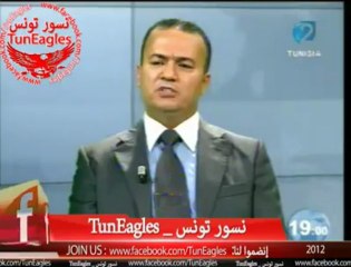 ‫الإرهاب جاء لإلهاء الشعب عن الدستور المزور لمصلحة النهضة‬