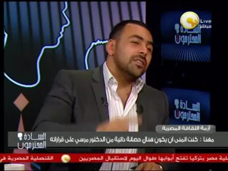 هاني مهنا يوضح كيف سيواجه المثقفون الهجمة الشرسة على حرية الإبداع والفن أيها السادة المحترمون