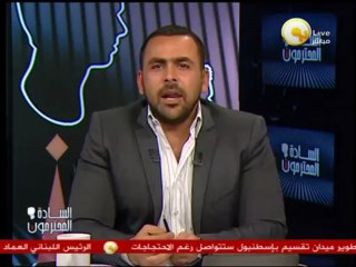 خبر مضروب: وزير الثقافة يستجيب لمطالب الأدباء والفنانين ويعلن إستقالته
