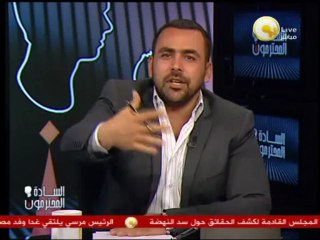 يونس مخيون يكشف عن الإتفاقيات التي أبرموها مع الإخوان في مكتب الإرشد قبل الانتخابات الرئاسية