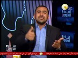 ياسر برهامي: تعرضت لمضايقات بمطار برج العرب وتم وضعي على قوائم الترقب