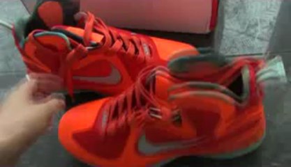 Nike LeBron 9 ELITE Galaxy 2012 SAMPLE! 360kicks.com