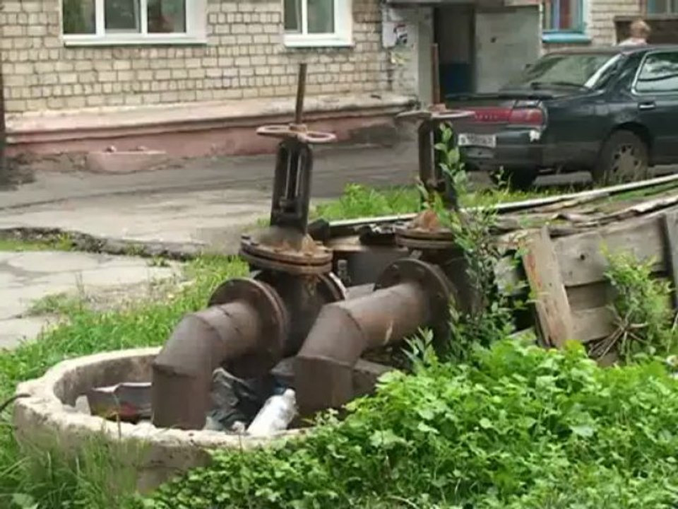 Административная планерка