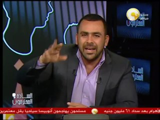 السادة المحترمون: مرسي جاي دلوقتي يتكلم عن الأخلاق وتجاوزات الإعلاميين