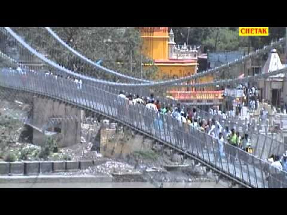 Maa Gange Naam Sang Maa Gange Naam Sang Raju Punjabi Hindi Ganga Maa Chetak Cassettes