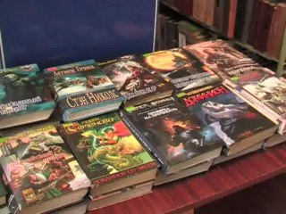 Библиотека