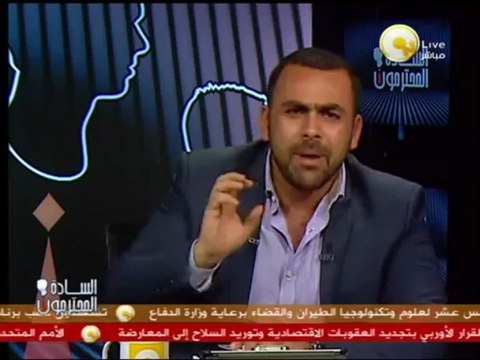 السادة المحترمون - قيادي جهادي: نحن من فجرنا السفارة المصرية في باكستان