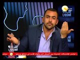 السادة المحترمون - سفير مصر في أثيوبيا: تغيير أثيوبيا لمجرى النيل كان معروف مسبقاً