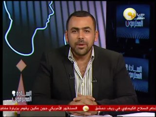 خبر مضروب: خالد مشعل يعقد مؤتمر لكشف حقيقة خطف الجنود