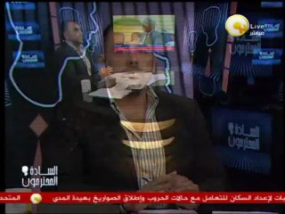 يوسف الحسيني: صبحي صالح داخل الانتخابات بالبوس والأحضان