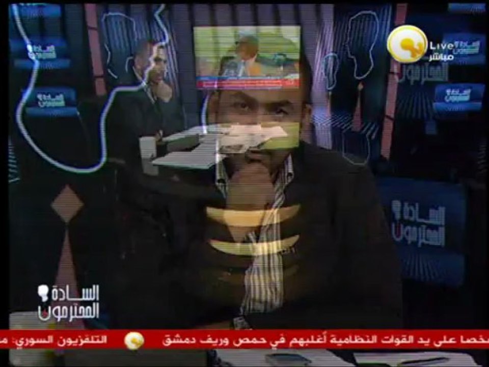 صبحي صالح: يعني نجيب حد من ليبيا يأمن الانتخابات ؟
