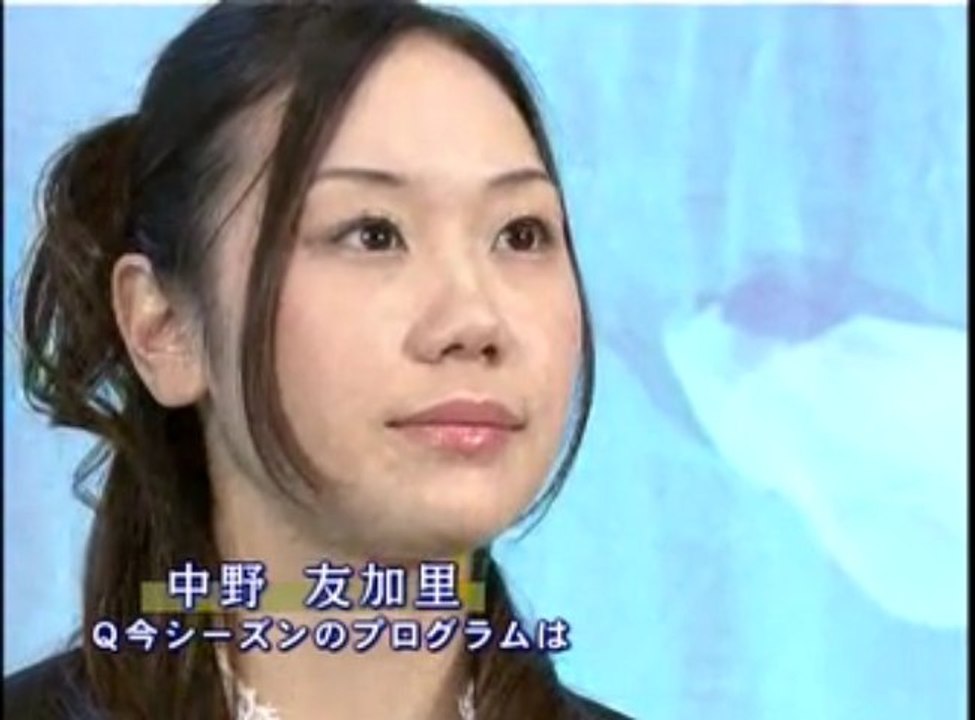 yukari nakano Japan Open 2009