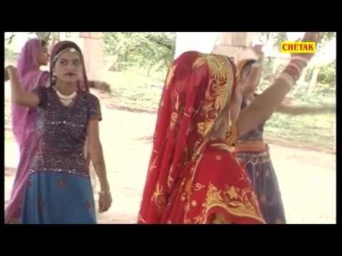 Baje Chhea Nowat Baja Aaja Kalyan Dhani Aaja Mamta Vajpai Rajsthani Diggi Chetak Cassettes