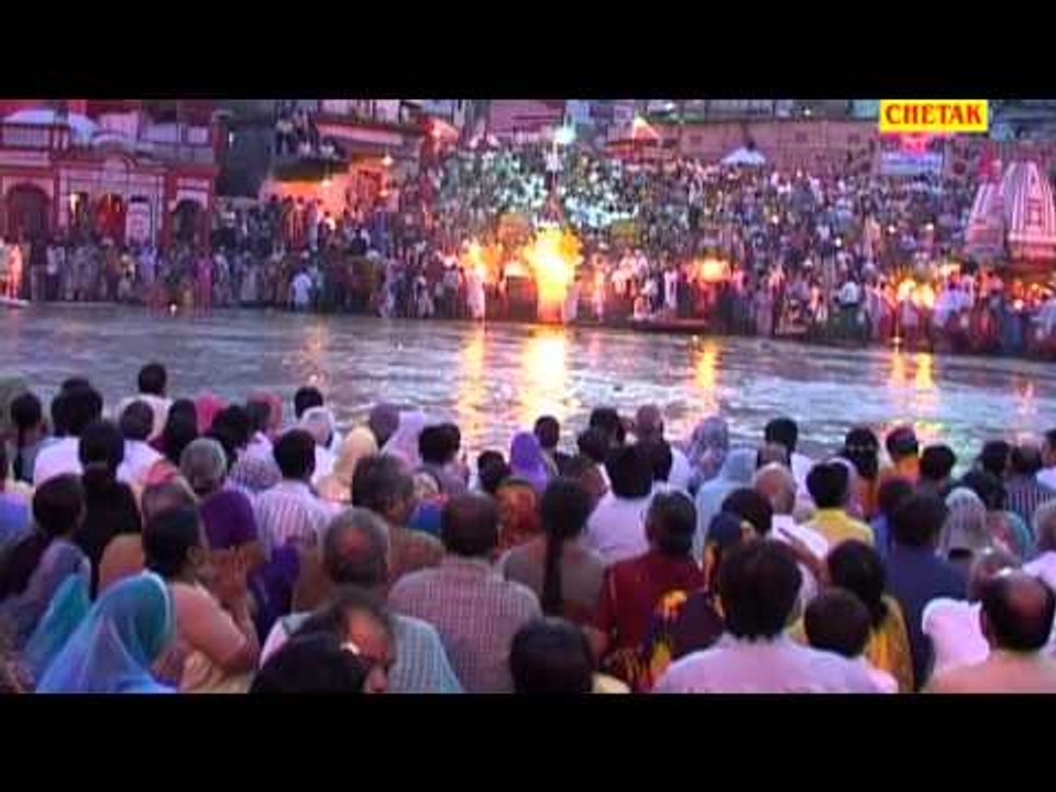 Aarti Maa Gange Naam Sang Anjali Hindi Ganga Maa Chetak Cassettes