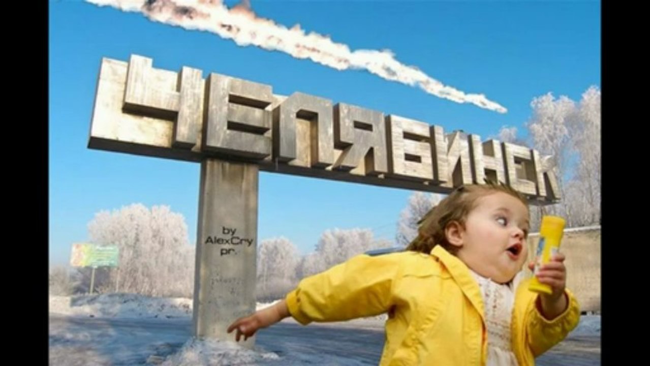 Ядерный метеорит над Челябинском