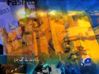 Geo Headlines-03 Jun 2013-0900