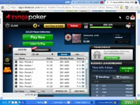 Cheat Engine-Texas Holdem Poker Facebook 2013