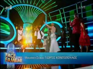 Your Face Sounds Familiar - 8ο live - Λυγαριά