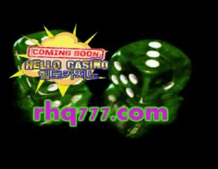 생방송바카라↑↑ＲＨＱ７７７.ＣＯＭ↑↑생방송바카라