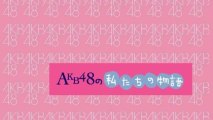 AKB48岩田華怜のラジオ＿夏の紅白ドラマ合戦