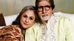Amitabh Bachchan Says Main aur meri tanhai On His 4OTh Wedding Anniversary