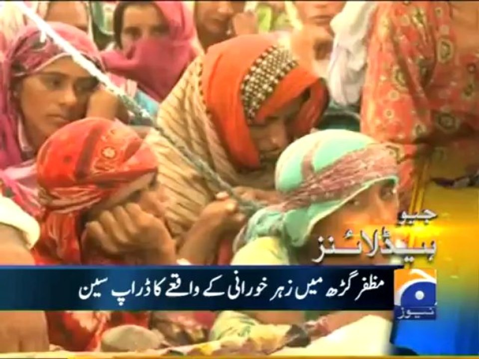 Geo Headlines-03 Jun 2013-1200