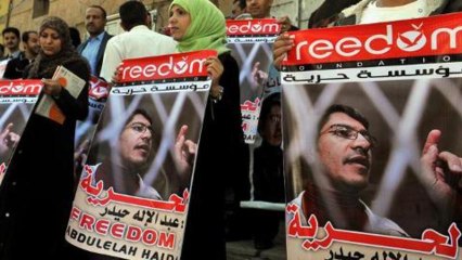 Inside Story Americas - Obama and the case of a Yemeni journalist