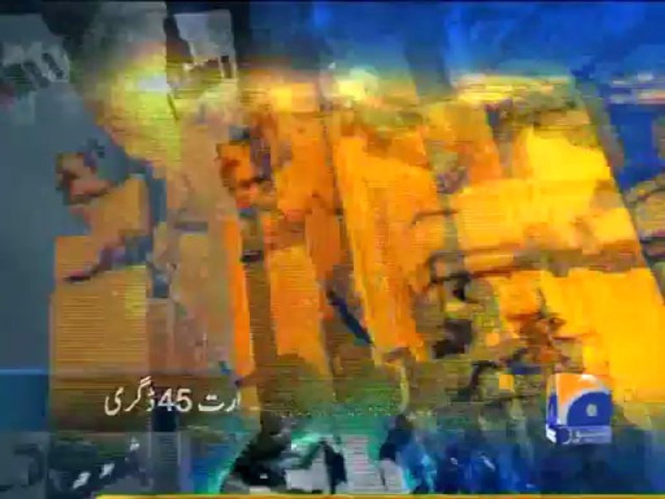 Geo Headlines-07 Jun 2013-1600