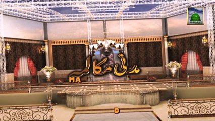 Talk Show (Madani Mukalma) Ep#165 - Deen se Doori Kyun ?