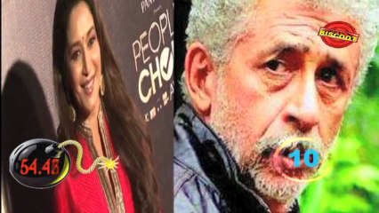 Biscoot Weekly Wrap Up- 1st June