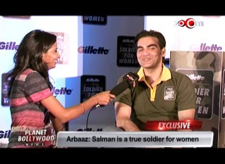 Arbaaz - Salman is a true soilder for women