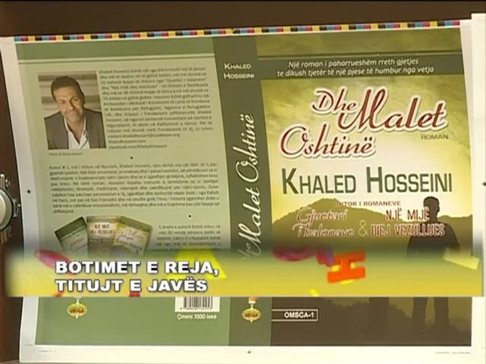 BOTIMET E REJA, TITUJT E JAVËS