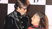 Amitabh Bachchan & Jaya Bachchan Celebrate Ruby Anniversary
