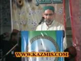 Ghazali E Zaman Hazrat Allama Syed Ahmed Saeed Kazmi - Ghazali E Zaman Conference Part 3