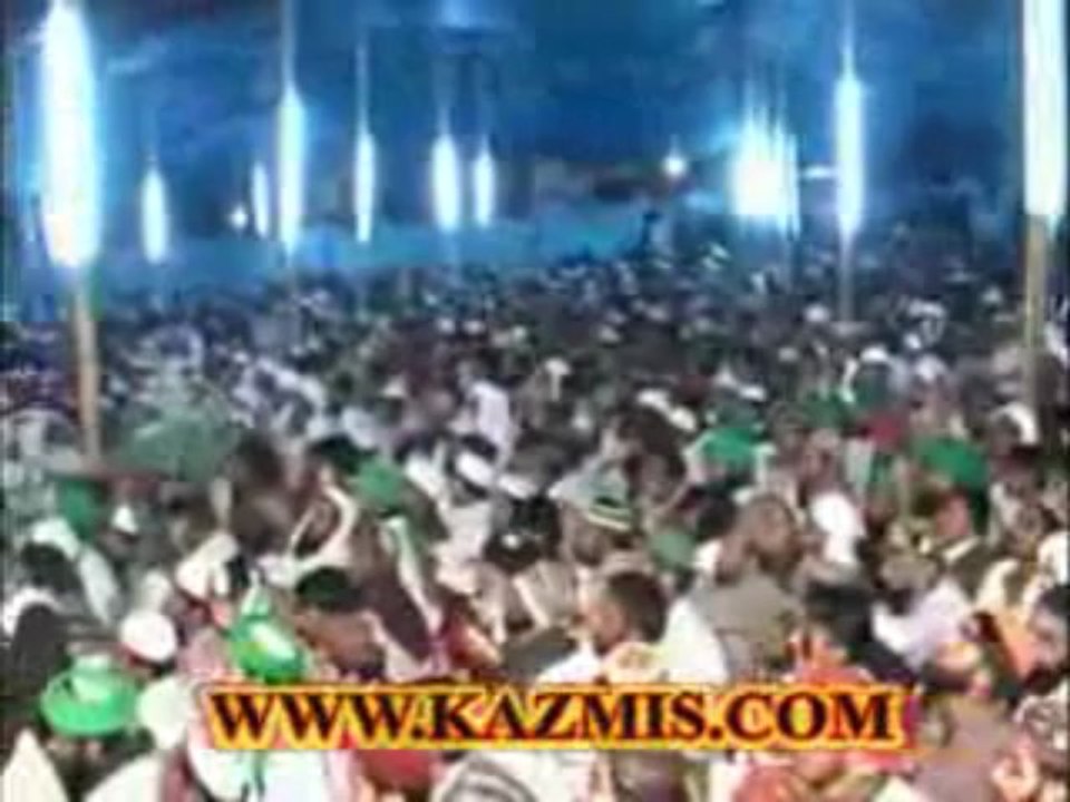 Ghazali E Zaman Hazrat Allama Syed Ahmed Saeed Kazmi - Ghazali E Zaman Conference 2013 part 5/5