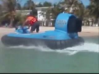 Buy a personal hovercraft