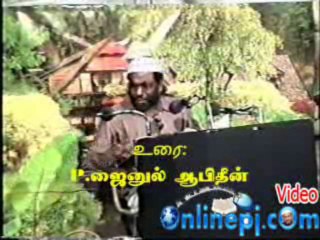 மிஃராஜ் பயணம் (முழு வரலாறு) 05