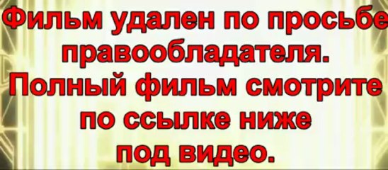 Форсаж 6 смотреть онлайн в хорошем качестве / 2013 / ПМ (МЕКС.ИНФО), СТ / HDTVRip (720p)