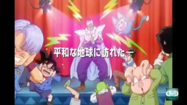 Escenas y adelantos de Dragon Ball Z - La Batalla De Los Dioses