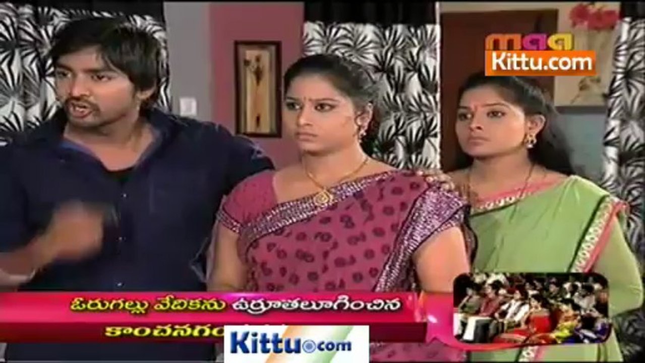 MSM - 3rd June 2013