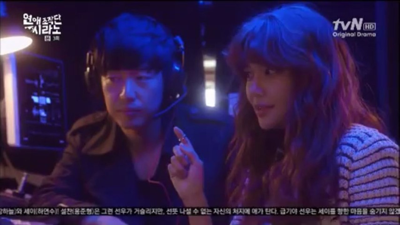 ano.E03.clip2