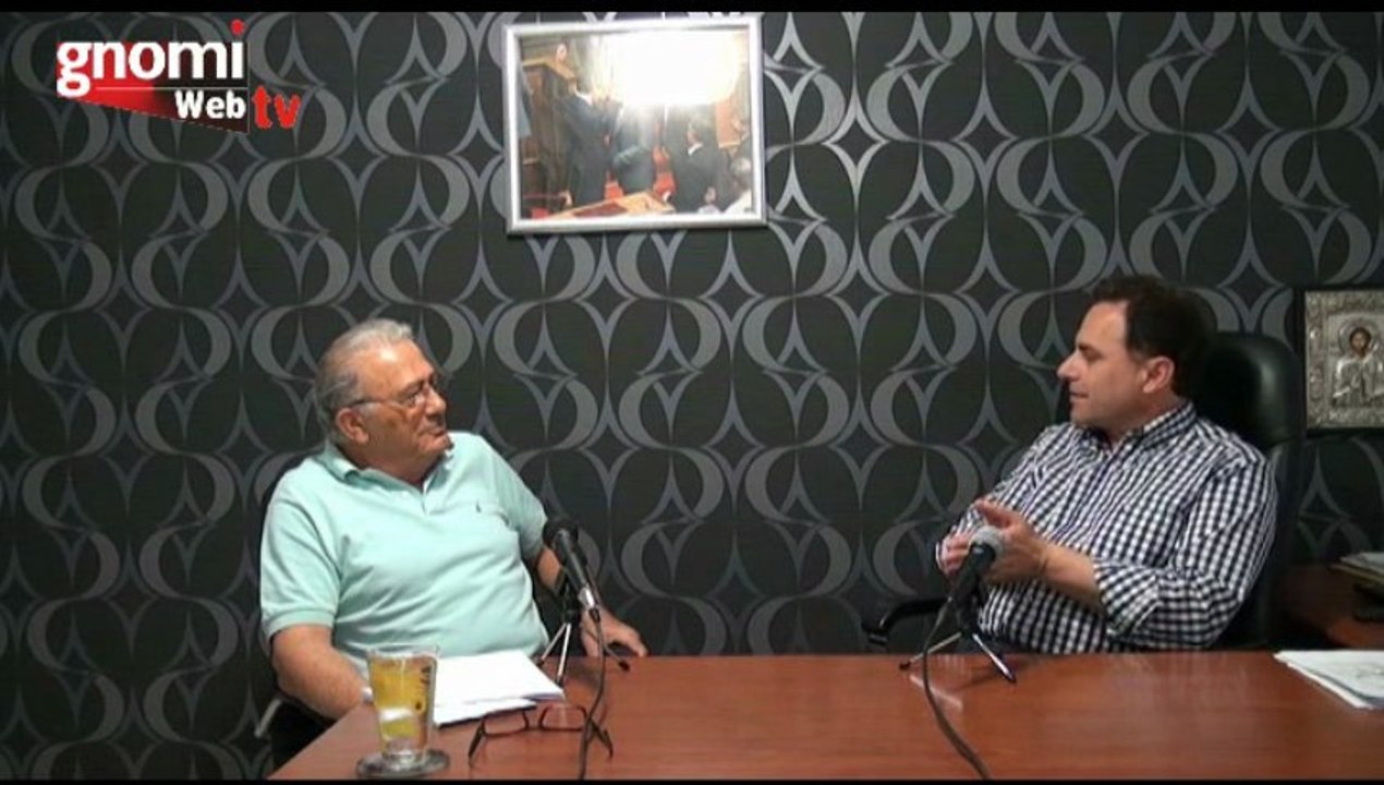 Ο βουλευτής Ν.Δ. ν. Κιλκίς Γιώργος Γεωργαντάς μιλά στη ΓΝΩΜΗ