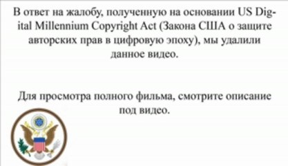 Железный человек 3 смотреть онлайн в хорошем качестве бесплатно / Кино 2013 / nepostlolear1989