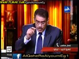 برنامج عمرو اديب بتاريخ 3-6-2013 وعمرو اديب بداخل تركيا مشاهدة مباشرة