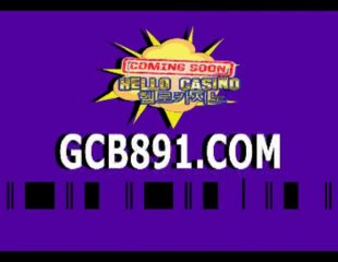 인터넷카지노✿✿ＧＣＢ８９１.ＣＯＭ✿✿인터넷바카라