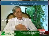 we Will produce electricity from KPK Funds :- Pervaiz Khattak